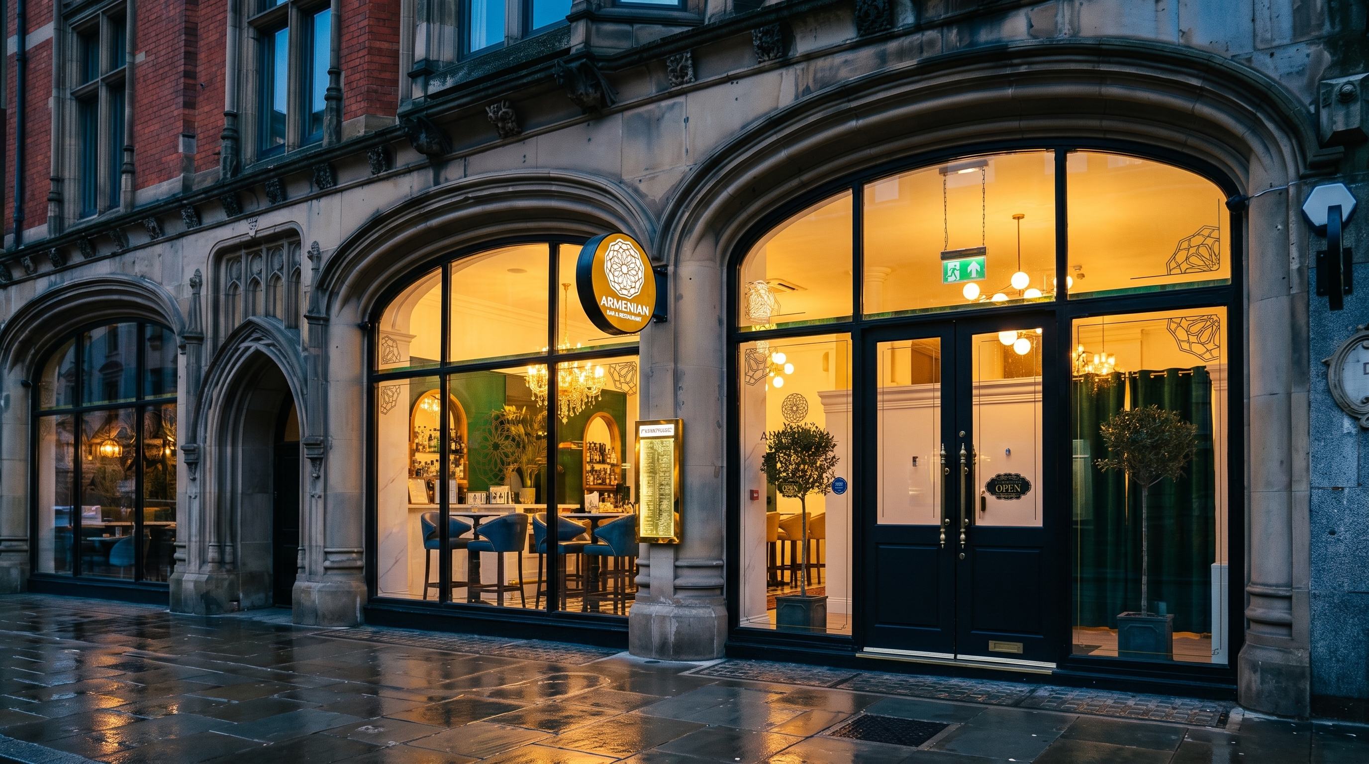 Armenian, Manchester — the entrance on Princess St